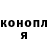 Amphetamine Розовый Azat Yagudin