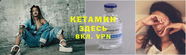 гашишное масло Алексин