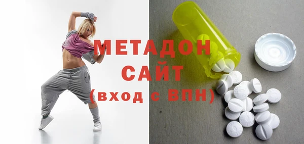 кокаин перу Алзамай