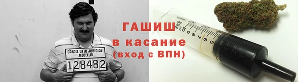 mdma Михайловск