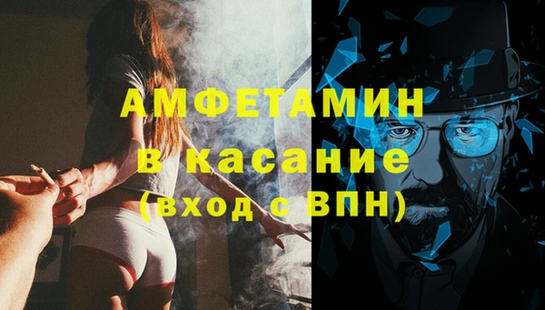 кокаин перу Алзамай