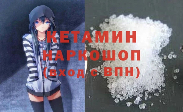 кокаин Михайлов