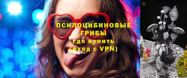 гашишное масло Алексин