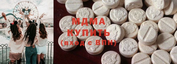 кокаин перу Алзамай