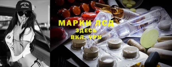 кокаин перу Алзамай