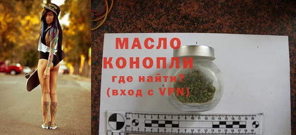 PSILOCYBIN Михайловка