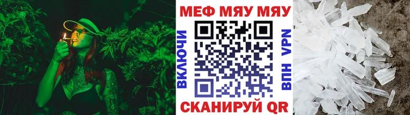маркетплейс официальный сайт  Камышин  Меф кристаллы 
