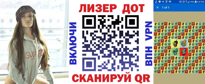 Марки NBOMe 1500мкг  Камышин 
